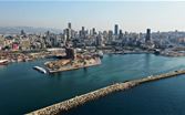 4 آب: يوم حداد وطني وتنكيس الأعلام وإقفال الإدارات