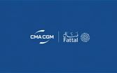 "CMA CGM" تُنجز الاستحواذ على مجموعة فتّال