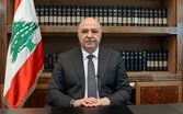 عون يوقع قانون العفو العام..