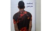 توقيف “اللمبي”، أحد أفراد عصابة تنفّذ عمليات نشل وسرقة، من قبل مفرزة استقصاء جبل لبنان