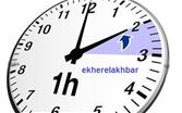 تاخير الساعة 60 دقيقة ابتداء من الليلة