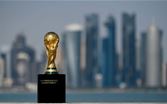 الكشف عن تصنيف المنتخبات المشاركة في كأس العالم قطر 2022