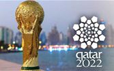 قرعة نهائيات مونديال قطر 2022