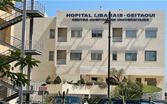 المستشفى اللبناني - الجعيتاوي: إعادة فتح وحدة كورونا بسعة استقبال تصل إلى 16 سريرا