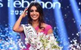 ملكة جمال لبنان للعام 2022