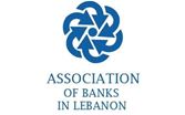 جمعية مصارف لبنان توجهت الى المودعين ببيان "مصارحة"