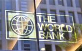 البنك الدولي: تعويم القطاع المالي في لبنان بات أمراً غير قابل للتطبيق