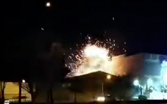 إعلام إسرائيلي: هجوم الطائرة المسيرة استهدف "مختبر المواد والطاقة" في أصفهان إيران