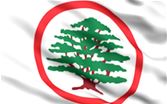 القوات اللبنانية: التكتّل مستمر في ترشيح معوّض