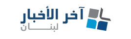 ekher el akhbar logo